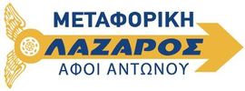 logo lazaros metaforiki